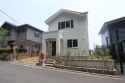 広島市安佐南区大町西１丁目