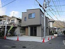 広島市安佐南区緑井７丁目