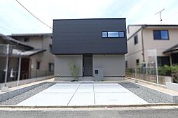 広島市安佐南区安東５丁目