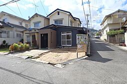 広島市安佐南区相田５丁目