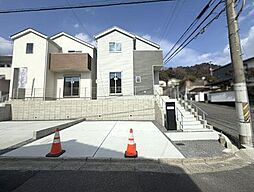 広島市安佐北区可部６丁目