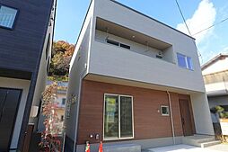 広島市安佐南区八木８丁目