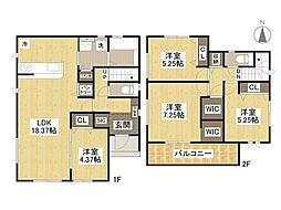 広島市安佐南区伴東８丁目