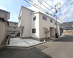 広島市安佐南区緑井８丁目