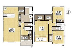 広島市安佐南区伴東８丁目