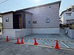 広島市安佐南区相田７丁目