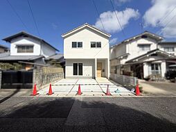 広島市安佐南区高取南２丁目