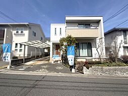 広島市安佐南区伴南５丁目