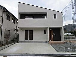 広島市安佐南区安東７丁目