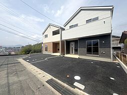 広島市安佐北区落合南３丁目