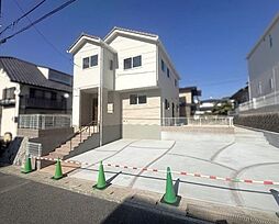 広島市安佐北区倉掛２丁目