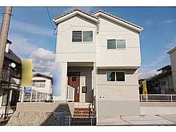 広島市安佐北区倉掛２丁目