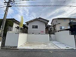 広島市安佐南区相田７丁目