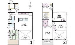 広島市安佐南区安東５丁目