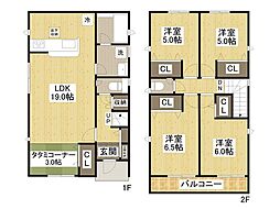 広島市安佐南区安東５丁目