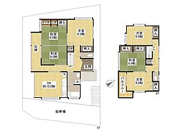 広島市安佐南区祇園５丁目