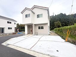 広島市安佐南区高取南１丁目