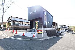 広島市安佐北区落合南８丁目