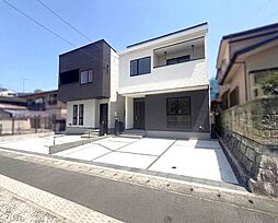 広島市安佐北区落合４丁目