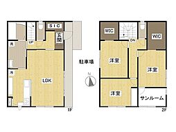 広島市安佐南区長束西１丁目