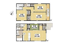 広島市安佐南区長束西２丁目