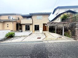 広島市東区戸坂大上４丁目