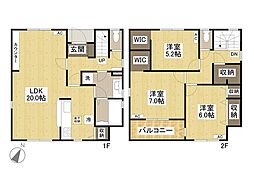 東野1丁目　2号棟　新築戸建