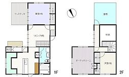 三入南2丁目　中古戸建