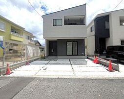 伴中央2丁目　4号棟　新築戸建