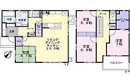 広島市安佐南区山本新町5丁目の一戸建て