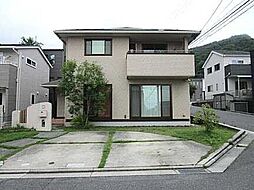 山本新町5丁目 中古戸建
