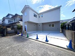 上安5丁目　新築戸建