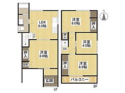 相田3丁目　中古戸建