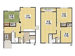 三入東2丁目 中古戸建