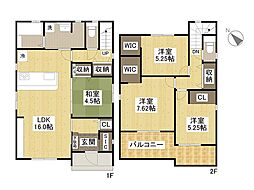 伴東8丁目　新築戸建
