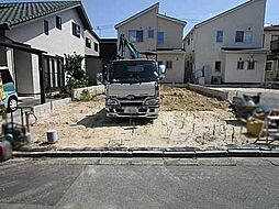 伴東8丁目　新築戸建
