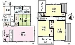亀山5丁目 新築戸建