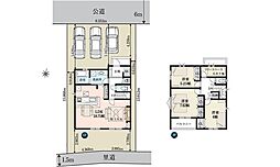 大林2丁目　新築戸建
