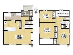 大林2丁目　新築戸建