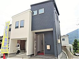 未入居可部東4丁目　2号棟　新築戸建