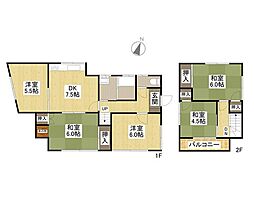 相田3丁目　中古戸建
