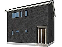 三入南2丁目　新築戸建