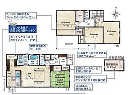 倉敷市八王寺町の一戸建て