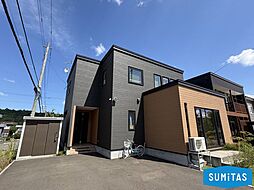 中ノ沢5丁目