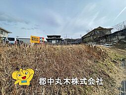 大玉村大山愛宕　土地
