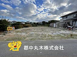 二本松市姫子松　120坪土地