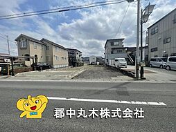 大町土地