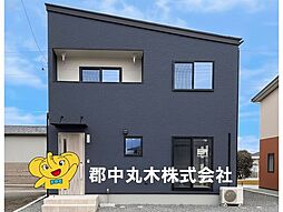 安達郡大玉村玉井字午房内の一戸建て