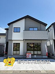 郡山市八山田6丁目の一戸建て