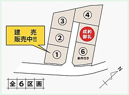 安達郡大玉村玉井字大壇